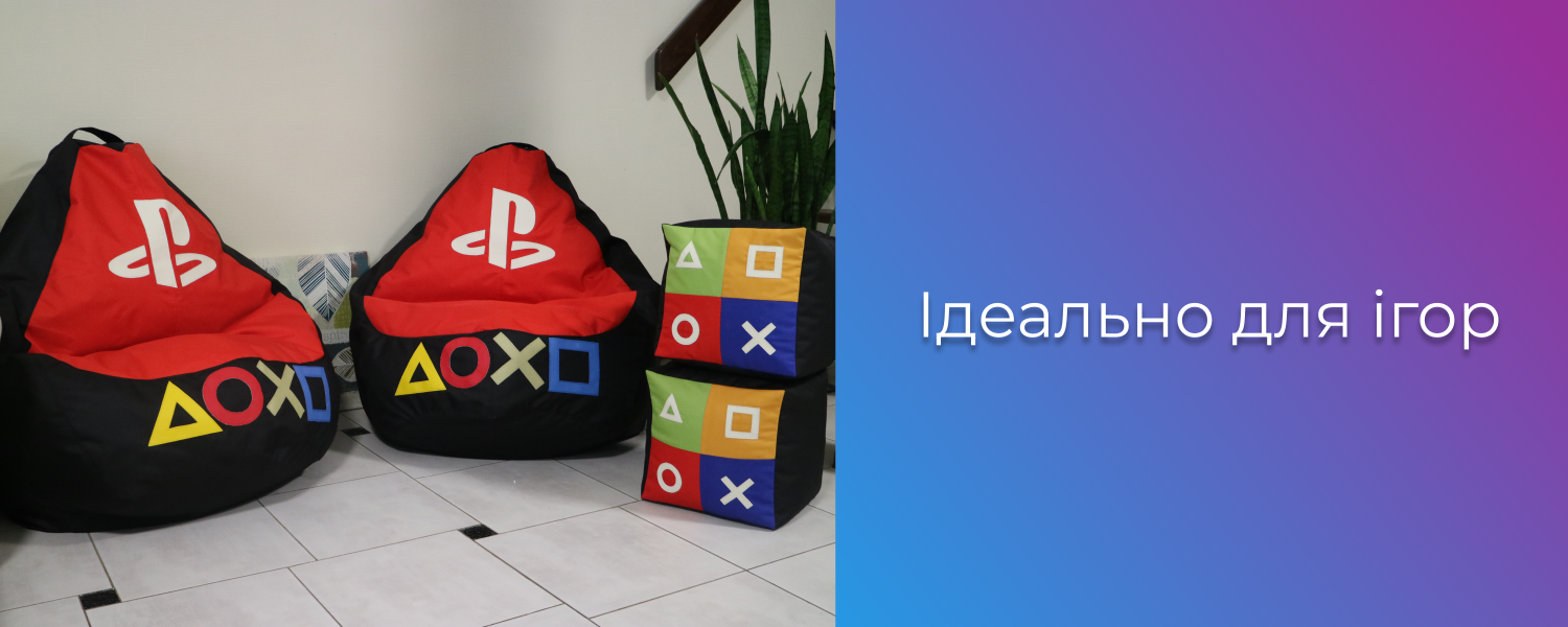 PlayStation 4 Pro 1TB Black + FIFA 20